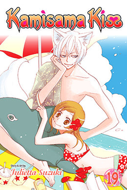 Kamisama Kiss Volume 19