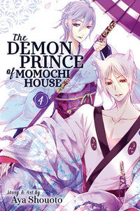 The Demon Prince Of Momochi House Volume 4