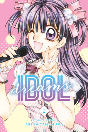 Idol Dreams Volume 2