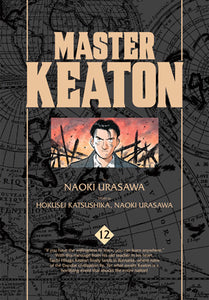 Master Keaton Volume 12