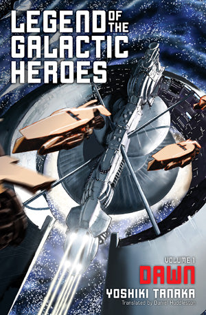 Legend Of The Galactic Heroes Volume 1