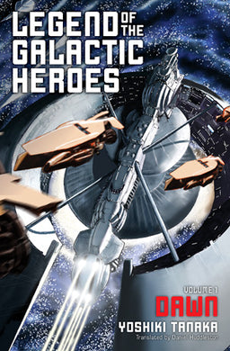 Legend Of The Galactic Heroes Volume 1