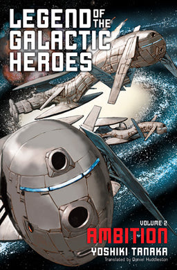 Legend Of The Galactic Heroes Volume 2