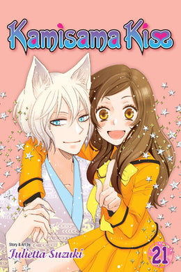 Kamisama Kiss Volume 21