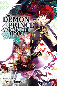 The Demon Prince Of Momochi House Volume 5