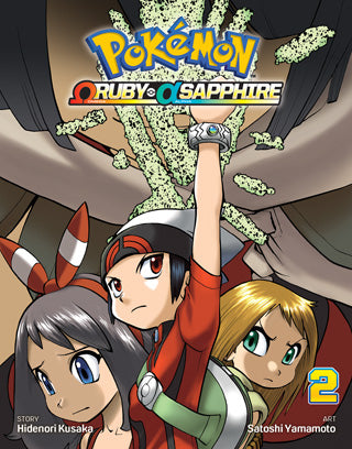 Pokémon Omega Ruby & Alpha Sapphire Volume 2