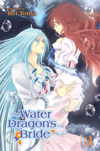 The Water Dragon's Bride Volume 3