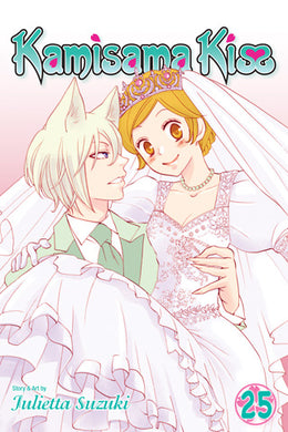 Kamisama Kiss Volume 25