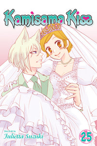 Kamisama Kiss Volume 25