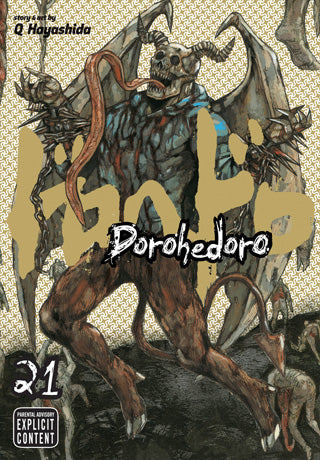 Dorohedoro Volume 21