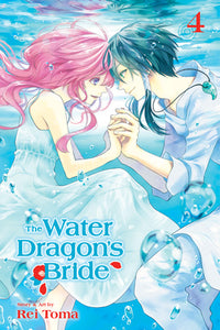 The Water Dragon's Bride Volume 4