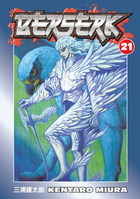 Berserk Volume 21