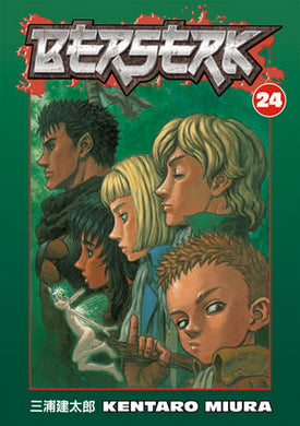 Berserk Volume 24