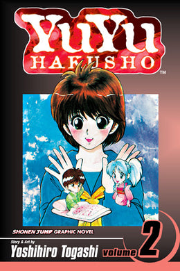 YuYu Hakusho Volume 2