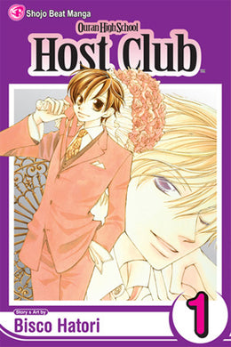 Ouran High School Host Club Volume 1