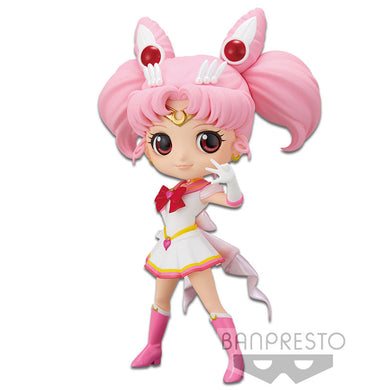 Sailor Moon Eternal The Movie Super Sailor Chibi Moon Q Posket Ver A Banpresto