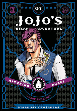 Jojo's Bizarre Adventure Part 3 Volume 7 HC