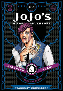Jojo's Bizarre Adventure Part 3 Volume 7 HC