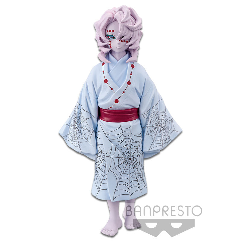 Demon Slayer Kimetsu No Yaiba Vol 2 Rui Banpresto