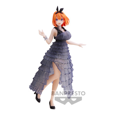 The Quintessential Quintuplets ∬ Kyunties Yotsuba Nakano Figure Banpresto