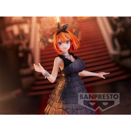 The Quintessential Quintuplets ∬ Kyunties Yotsuba Nakano Figure Banpresto