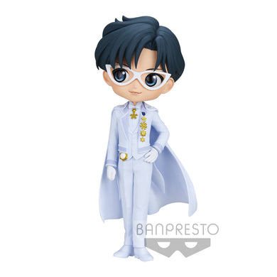 Sailor Moon Eternal The Movie Prince Endymion Ver A Q Posket Banpresto