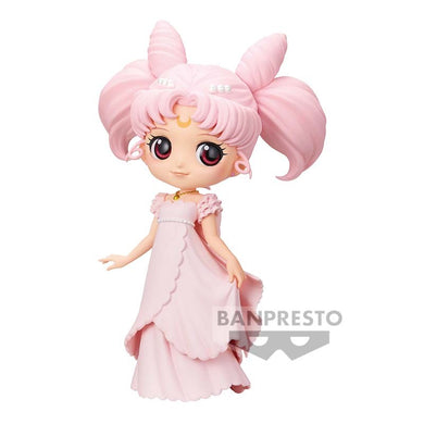Sailor Moon Eternal The Movie Princess Usagi SL Serenity Ver B Q Posket Banpresto