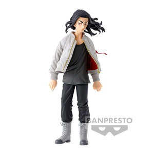 Tokyo Revengers Keisuke Baji Vol 2 Banpresto