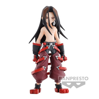 Shaman King Hao Figure Vol 2 Banpresto