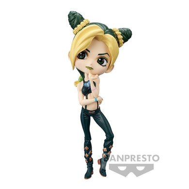  Banpresto - JoJo's Bizarre Adventure: Stone Ocean - Grandista  SF Statue : Toys & Games