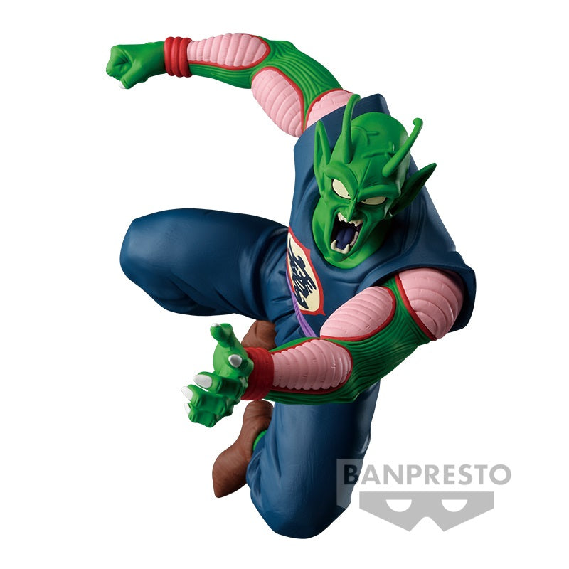 Dragon Ball Match Makers Piccolo Daimaoh Banpresto