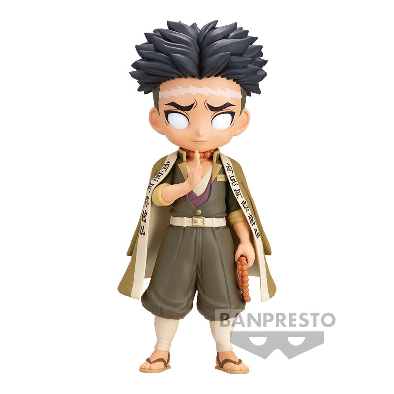 Demon Slayer Q Posket Gyomei Himejima Ver B