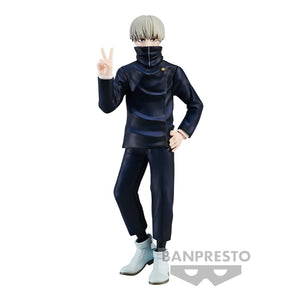 Jujutsu Kaisen Jukon No Kata - Toge Inumaki & Suguru Geto A Toge Inumaki Banpresto