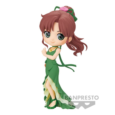 Sailor Moon Eternal The Movie Princess Jupiter Ver A Q Posket Banpresto