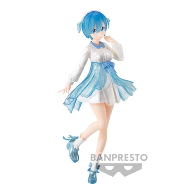 Re: Zero Starting Life in Another World Serenus Couture Rem Vol 2 Banpresto