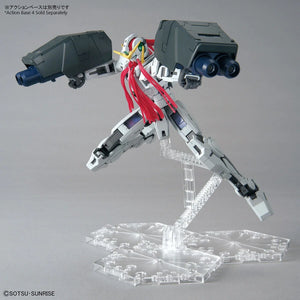 MG Gundam Virtue 1/100 Model Kit