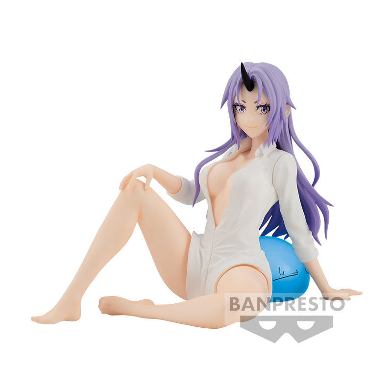 That Time I Got Reincarnated as a Slime Relax Time Shion Banpresto