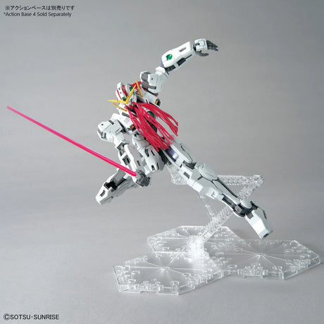 MG Gundam Virtue 1/100 Model Kit