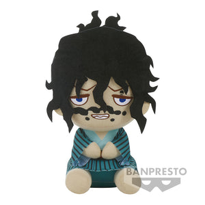 Demon Slayer Kimetsu No Yaiba Big Plush Gyutaro