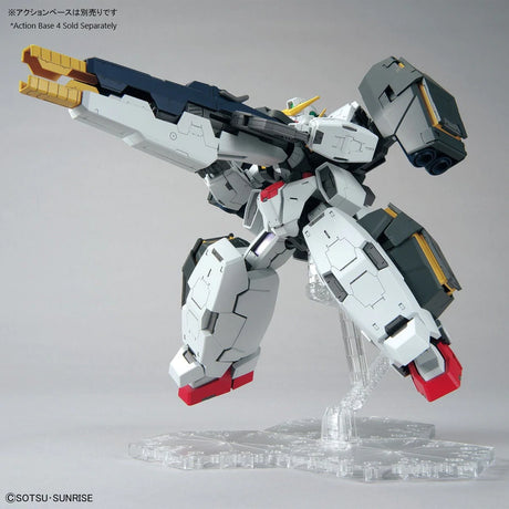 MG Gundam Virtue 1/100 Model Kit