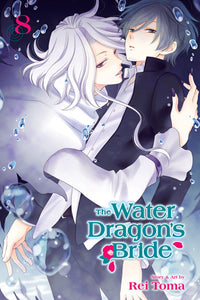 The Water Dragon's Bride Volume 8