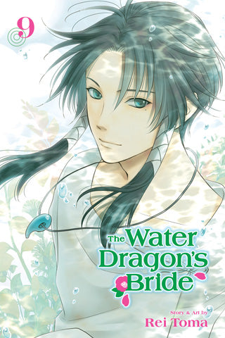 The Water Dragon's Bride Volume 9