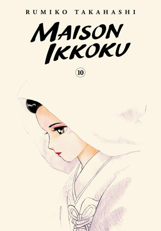 Maison Ikkoku Collected Edition Volume 10