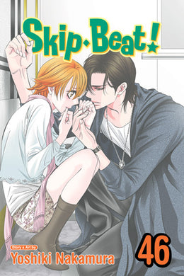 Skip Beat! Volume 46