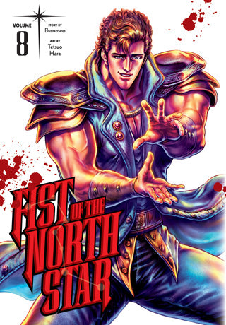 Fist Of The North Star Volume 8