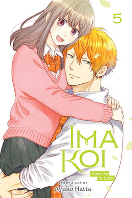 Ima Koi: Now I'm in Love Volume 5