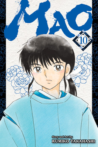 Mao Volume 10