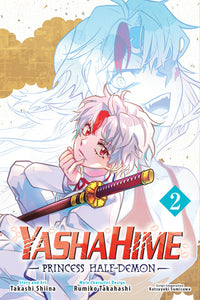 Yashahime Princess Half-Demon Volume 2