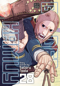 Golden Kamuy Volume 28