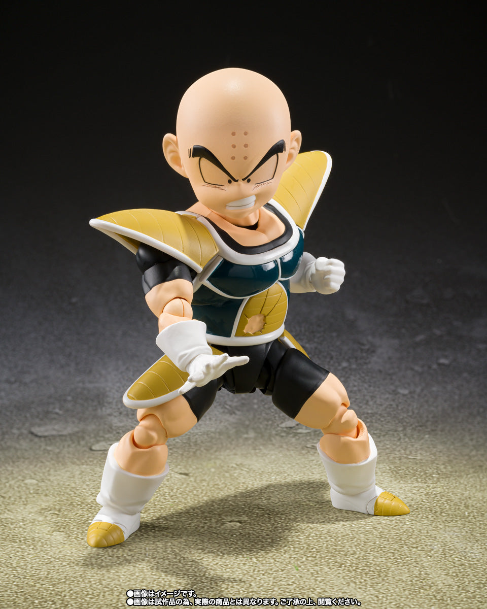 Dragon Ball Z Krillin Battle Clothes (Saiyan Armour) S.H.Figuarts
